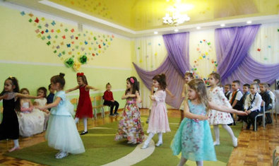 Детский сад № 238 (ясли-сад) Детский сад № 238 (ясли-сад)