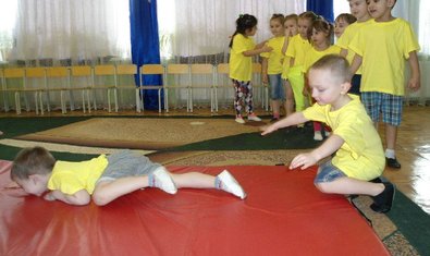 Детский сад № 238 (ясли-сад) Детский сад № 238 (ясли-сад)