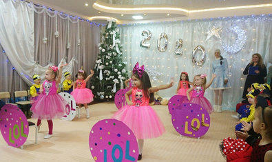 Детский сад № 24 (ясли-сад) Детский сад № 24 (ясли-сад)