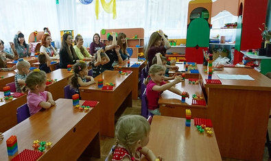 Детский сад № 24 (ясли-сад) Детский сад № 24 (ясли-сад)