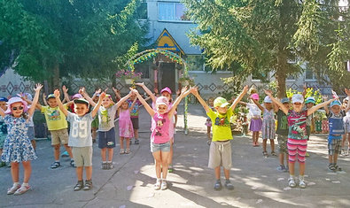 Детский сад № 24 (ясли-сад) Детский сад № 24 (ясли-сад)