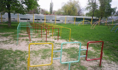 Детский сад № 24 (ясли-сад) Детский сад № 24 (ясли-сад)