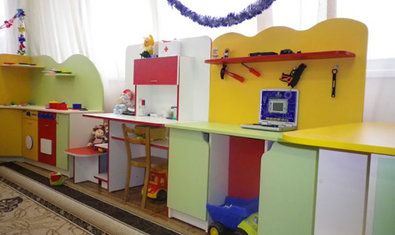 Детский сад № 24 (ясли-сад) Детский сад № 24 (ясли-сад)