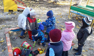 Детский сад № 240 Детский сад № 240