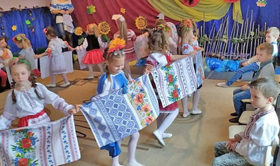 Детский сад № 240 Детский сад № 240