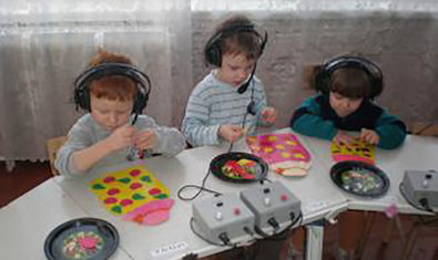 Детский сад № 240 Детский сад № 240