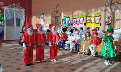 Детский сад № 242 (ясли-сад) Детский сад № 242 (ясли-сад)