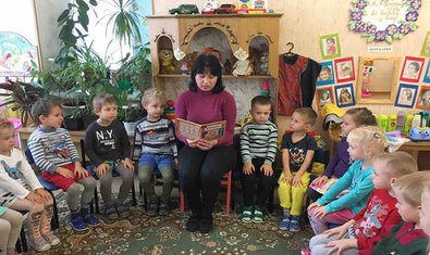 Детский сад № 242 (ясли-сад) Детский сад № 242 (ясли-сад)