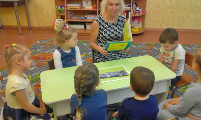 Детский сад № 242 (ясли-сад) Детский сад № 242 (ясли-сад)