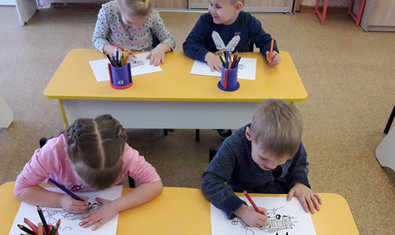 Детский сад № 242 (ясли-сад) Детский сад № 242 (ясли-сад)