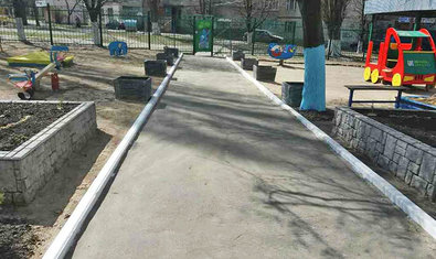 Детский сад № 248 (ясли-сад)