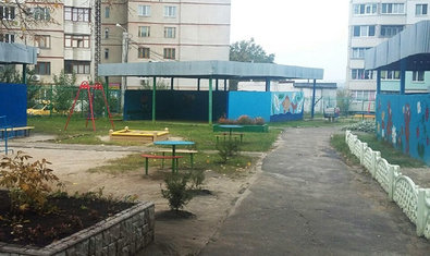 Детский сад № 248 (ясли-сад)