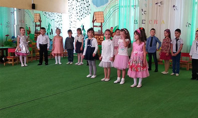 Детский сад № 248 (ясли-сад)