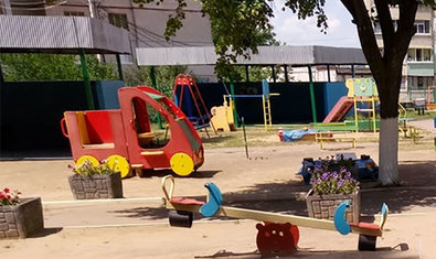 Детский сад № 248 (ясли-сад)