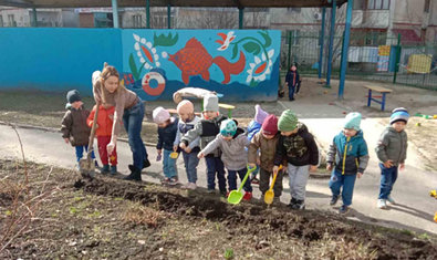 Детский сад № 248 (ясли-сад)