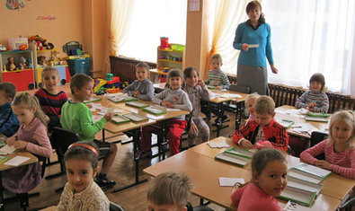 Детский сад № 248 (ясли-сад)