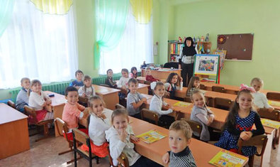 Детский сад № 248 (ясли-сад)