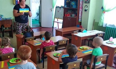 Детский сад № 248 (ясли-сад)