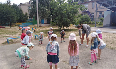 Детский сад № 25 (ясли-сад)