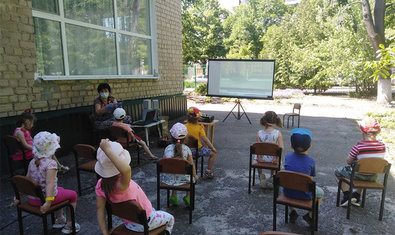 Детский сад № 25 (ясли-сад)