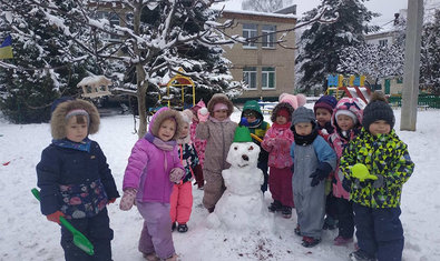 Детский сад № 25 (ясли-сад)