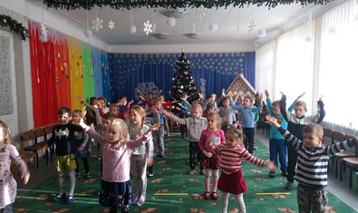 Детский сад № 25 (ясли-сад)