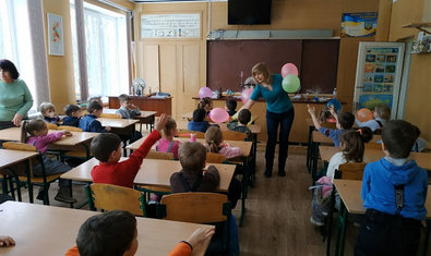 Детский сад № 25 (ясли-сад)