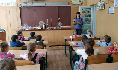 Детский сад № 25 (ясли-сад)