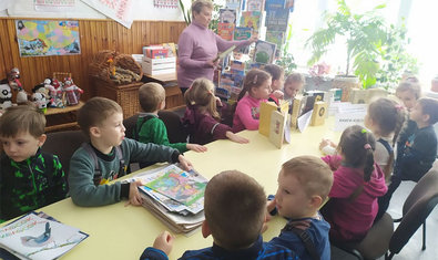 Детский сад № 25 (ясли-сад)