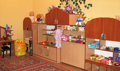 Детский сад № 253 (ясли-сад)