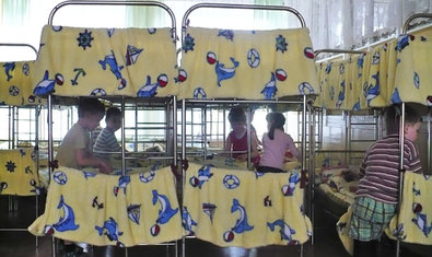 Детский сад № 253 (ясли-сад)