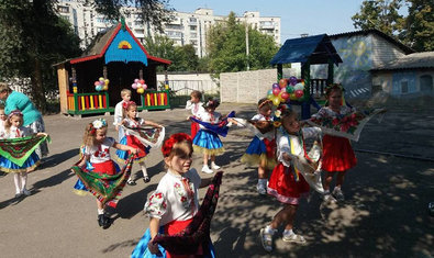 Детский сад № 253 (ясли-сад)