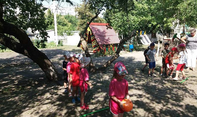 Детский сад № 253 (ясли-сад)