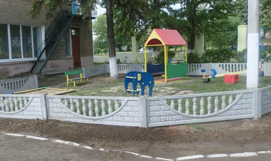 Детский сад № 255 (ясли-сад)