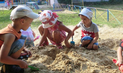 Детский сад № 255 (ясли-сад)