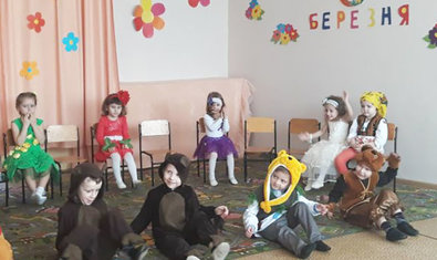 Детский сад № 255 (ясли-сад)