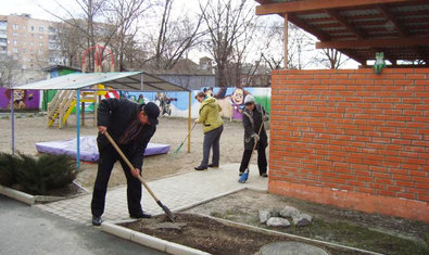 Детский сад № 259 (ясли-сад) Детский сад № 259 (ясли-сад)