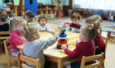 Детский сад № 259 (ясли-сад) Детский сад № 259 (ясли-сад)