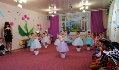 Детский сад № 263 (ясли-сад) Детский сад № 263 (ясли-сад)