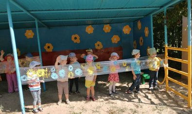 Детский сад № 265 (ясли-сад)