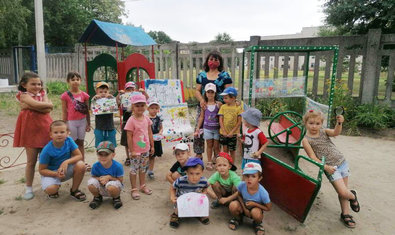 Детский сад № 265 (ясли-сад)