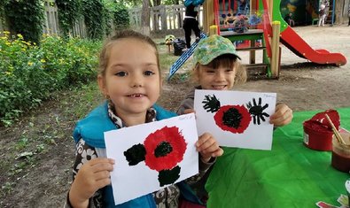 Детский сад № 265 (ясли-сад)