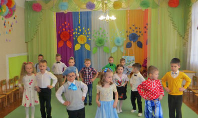 Детский сад № 267 (ясли-сад)