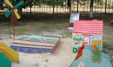 Детский сад № 268