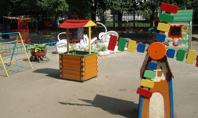 Детский сад № 268