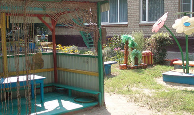 Детский сад № 268