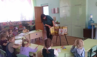 Детский сад № 268