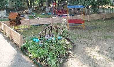 Детский сад № 268