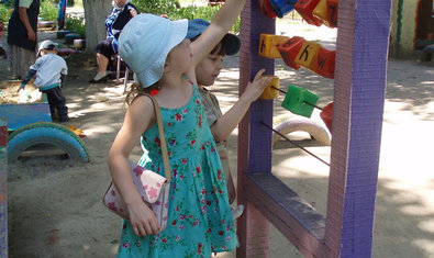 Детский сад № 268