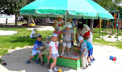 Детский сад № 27 (ясли-сад) Детский сад № 27 (ясли-сад)